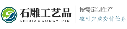火博体育